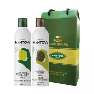[만토바]스프레이 2입 선물세트 엑스트라버진 올리브오일 오리지널 330ml + 트러플 330ml