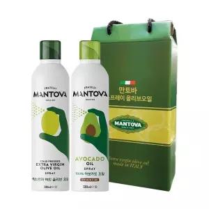 [만토바]스프레이 2입 선물세트 엑스트라버진 올리브오일 오리지널 330ml + 아보카도 330ml