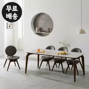 [벤티스가구]에든 그레이 세라믹 식탁세트 원목 6인용 주방 6인 식탁 포세린 수입 고급 의자(1800)