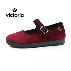 빅토리아 아동 오하라 테르시오펠로 (1051135-BURDEOS)