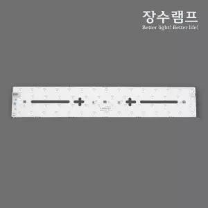 장수램프 LED 리폼 모듈 램프 30W 거실등 주방등 LED전등교체 안정기일체형 삼성칩
