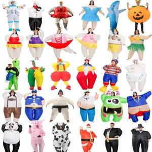 풍선옷 에어슈트 웃긴 이벤트 의상 어린이날 i 복장 공룡탈 코스튬 축제 코스프레 파티