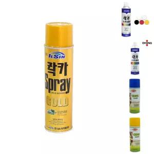 일신 락카 골드 420ml/스프레이/페인트/라카/페인/칼라/차량용/도색/착색제/차량/녹방지/뿌리는/도료/도장