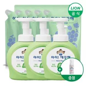 아이깨끗해 핸드워시 용기 490ml 3개+리필 450ml 5개 (+휴대용 50ml )  (순/레몬/청포도 택1)
