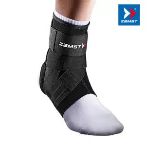 잠스트 A1 발목보호대 아대 농구 등산 배드민턴 축구 스포츠