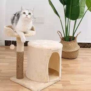 가또나인 고양이 점핑 미니 캣타워