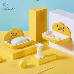 베베덕 비누받침대/비누/받침대/케이스/비누곽/거치대/욕실/비누각/걸이/무타공/홀더/휴대용/세수/비누통