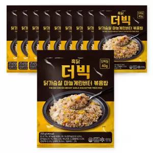 흑닭 더빅 닭가슴살 마늘계란버터 볶음밥 350g 10팩