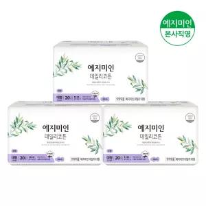 예지미인 데일리코튼 대형 생리대 20Px3팩