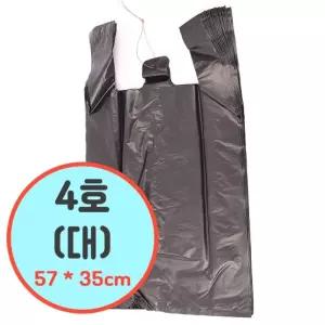 (약 70개입) 비닐 봉투 대 4호 57 x 35cm 1타/재활용/포장/손잡이/마트/쓰레기/일회용/1회용/다용도/다목적