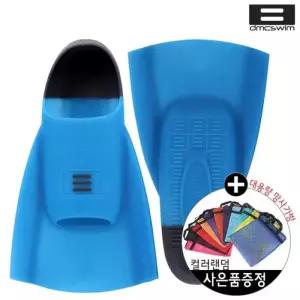 DMC 하이드로핀 수영훈련용 숏핀 오리발 Z219331 운동