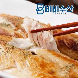 구운 렌지 무뼈 고등어 소 58-72g 5편(300g)