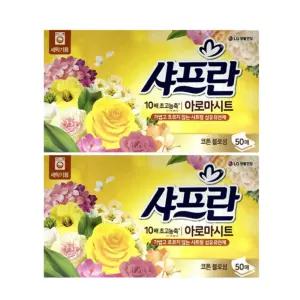 샤프란아로마시트 샤프란섬유유연제 코튼블라썸 50매 2개