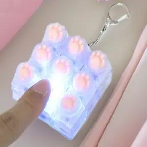 보리심 적용 LED 실리콘 고양이발바닥 키캡 키링 9구 키보드 클리커 딸깔이 R1002