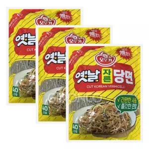오뚜기 옛날자른당면 1kg x3 대용량 업소용 식당