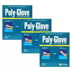 비닐 위생 200매 장갑 폴리글러브 일회용 3팩