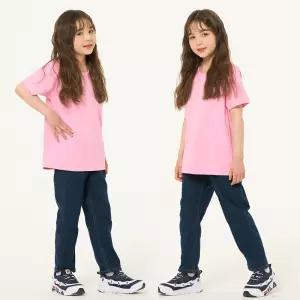 초등 반티 학교 단체티 어린이 어린이집 유치원 아동 초등 행사 단체복