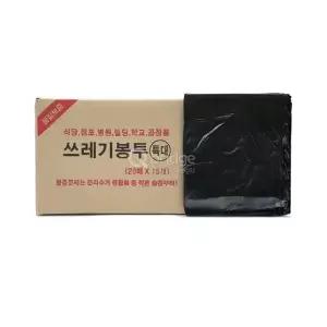 쓰레기 봉투 검정 특대/100L (300매/배접형 90x110x0.019T)
