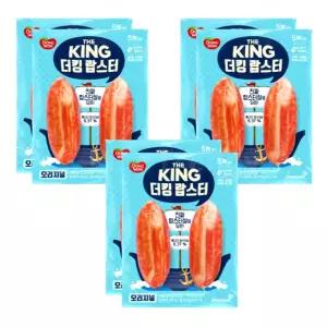 동원 리얼랍스터 더킹 랍스터맛 140g x 6팩 프리미엄 맛살 트레이더스