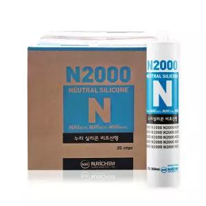 무초산 실리콘 누리켐 N2000 다용도 실란트 창호