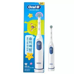 [오랄비] 배터리 어린이 전동칫솔 비버 DB5