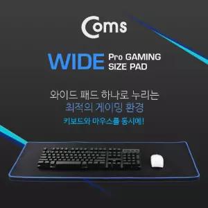 Coms 게이밍 마우스 패드 장패드/데스크/키보드/책상/매트/컴퓨터/대형/게임/PC/장패트/와이드/게임장/블랙