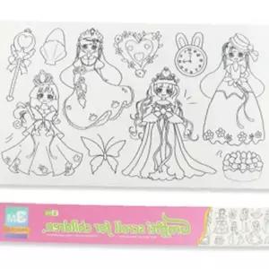 롤형 색칠놀이 공주그림 드로잉페이퍼 유아교육 어린이집 미술활동 창의학습 교재