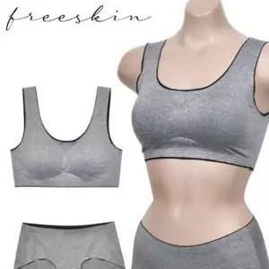 [오노마] ONM 브라 꿀땡 스포티 스포츠브라팬티세트 세트 감각적인