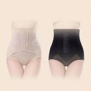 [라일리의류] Rly 뱃살보정 예쁜 코르셋 거들 보정속옷 바디라인쉐이퍼