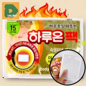 겨울 붙이는핫팩 20p 따뜻한 캠핑 야외활동 복부 생리통 낚시 출퇴근 파스형핫팩 옷에붙이는 스티커형 방한