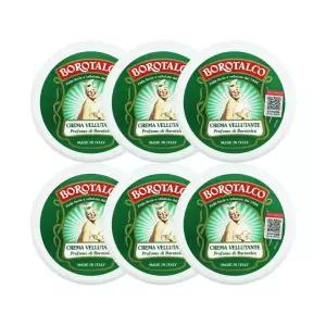 보로탈코 벨벳팅 바디 크림 150ml 6개