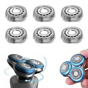 [미국배송] 필립스 시리즈 7000 S7370 S7371 및 S7720 전기 면도기 6팩용 SH70/52 교체 헤드