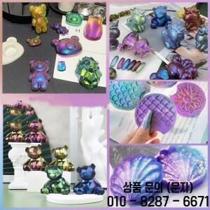 3g 거울 카멜레온 스팽글 에폭시 수지 반짝이 매직 변색 파우더 필러 착색제 쥬얼리 액세서리 만들기