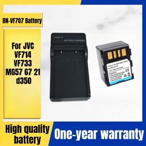 BN-VF707 카메라 배터리, JVC VF714 VF733 MG57 67 21 d350용 충전기  7.2V 700mAh