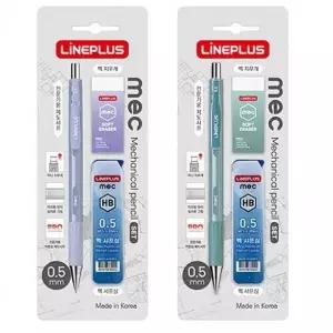 라인플러스 샤프 멕 제도샤프 3종 세트 샤프 리필심 지우개 랜덤1개