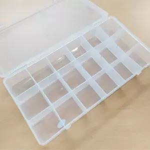 비즈공예 재료보관 비즈통 중형 (18구) 플라스틱케이스 아크릴케이스