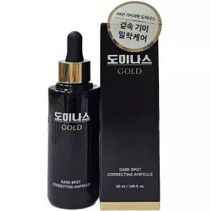 도미나스 다크스팟 커렉팅 앰플 50ml