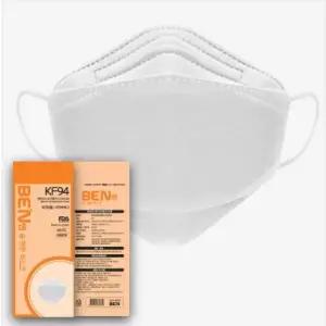 벤 KF94(3중) 마스크 100매(5매입X20팩) 보풀없고 귀편한 마스크
