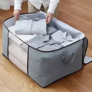 투명창 손잡이 부직포 계절의류 이불가방