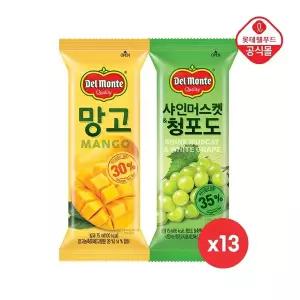 [신세계라이브쇼핑][델몬트] 75ml(샤인머스캣 청포도x13개+망고x13개)