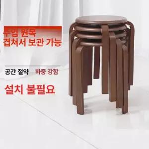 원목의자 원형 나무 식당 식탁의자 테이블 스툴