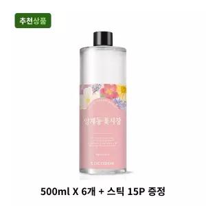 [양재동꽃시장]코코도르 디퓨저 리필액 500ml X 6개 + 스틱 15P