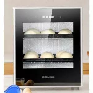 제빵발효기 빵발효기 제빵기계 반죽 발효기계 40L