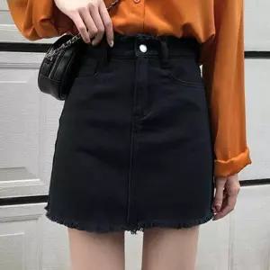 하이웨스트 데님스커트 A라인 오피스 여친룩 데님치마 rxb7+5OwL