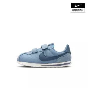 나이키 NIKE 아동 코르테즈 SE 리틀키즈 IO9255-400 471030
