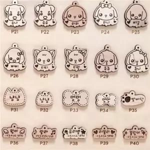 강아지 원목 펜던트 1P 반려견 산책 인식표 이름표 강아지이름표 강아지인식표