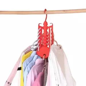 bns 양팔 접이식 매직 행거