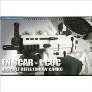 아카데미과학 FN SCARL CQC 에어건