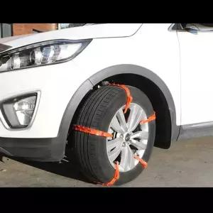 [셀러에이드]윈터 체인 타이어 공용 스노우 자동차 우레탄