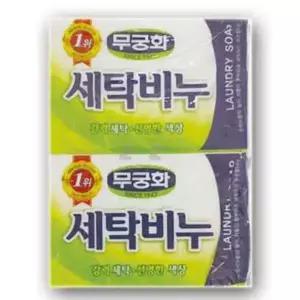 무궁화 세탁비누 빨래비누 빨래 세탁 찌든 청소 세탁기청소